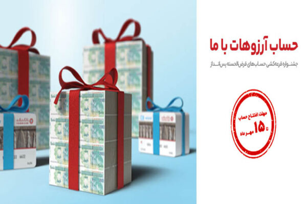 1758617663411pim7te77k0b9kn273ll3acresf