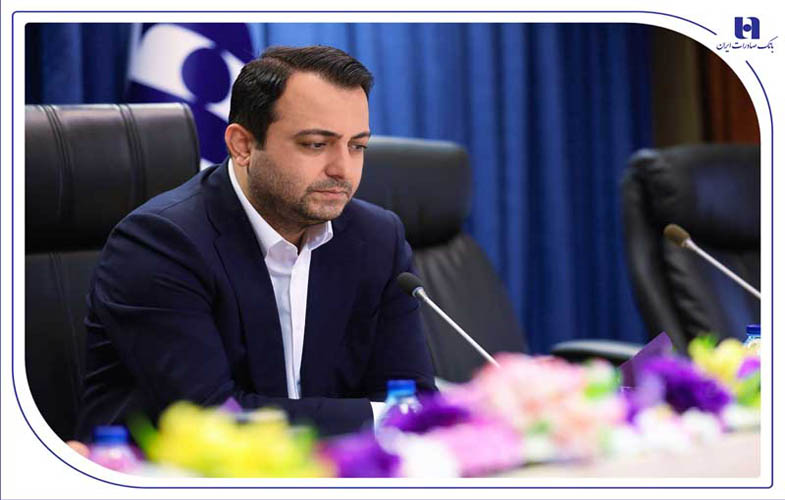 محسن سیفی: استراتژی ۱۴۰۴، حفظ و ارتقای جایگاه بانک صادرات در نظام بانکی است 1 21876 1