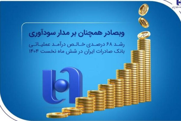 IMG 20250929 163745 036