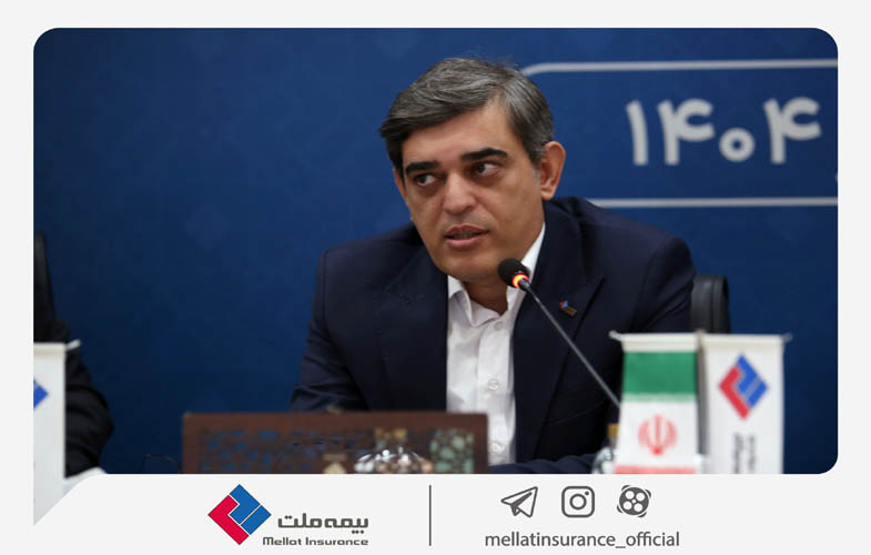 با رویکرد برنامهمحور به دنبال افزایش سودآوری و ایجاد ارزش پایدار در بیمه ملت هستیم 1 13254