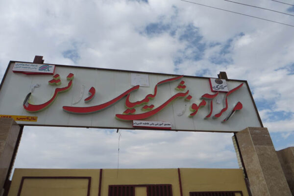 1760933546804d70o2852mnab99mali6mee610i