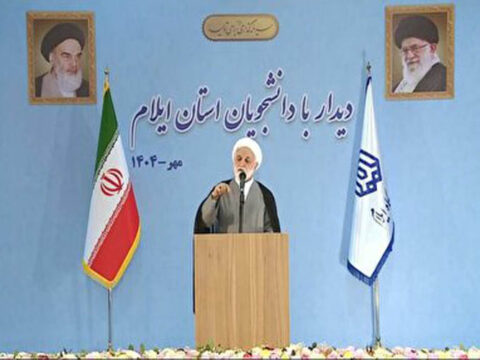 هشدار محسنی اژهای به فرزین در خصوص بانک آینده 1 55421898 927