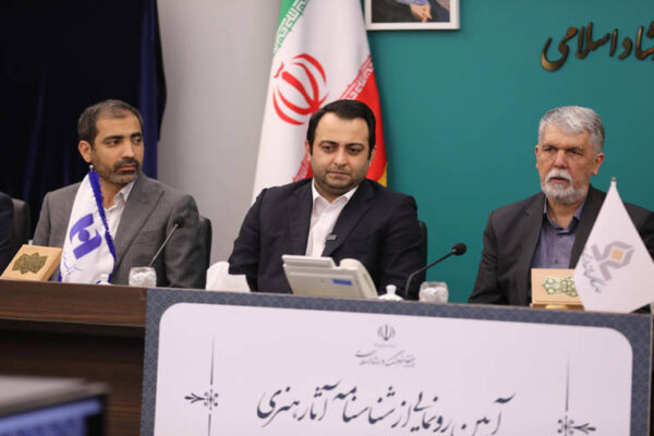 IMG 20251020 141531 984