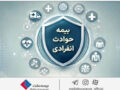 IMG 20251021 093014 044