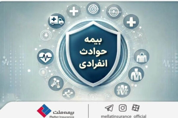 IMG 20251021 093014 044