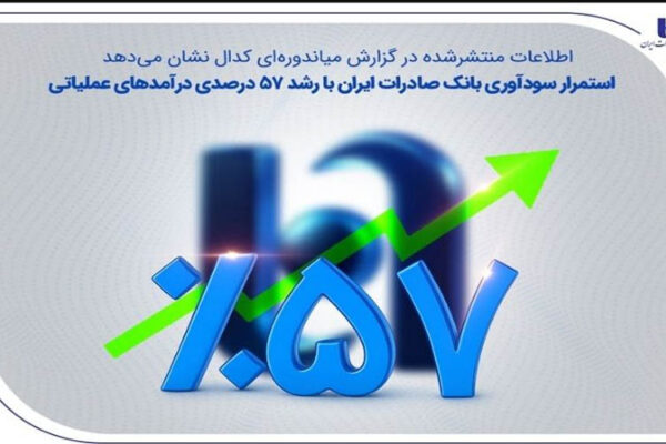 IMG 20251026 084852 195