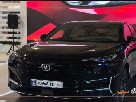 چانگان UNI-K با تأیید استانداردهای ملی، آماده ورود به بازار ایران شد 1 IMG 20251026 145153 705