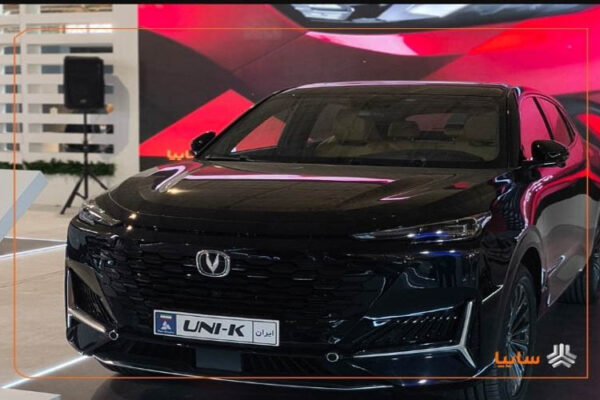 IMG 20251026 145153 705