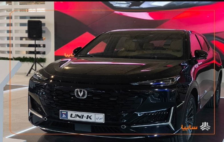 چانگان UNI-K با تأیید استانداردهای ملی، آماده ورود به بازار ایران شد 1 IMG 20251026 145153 705