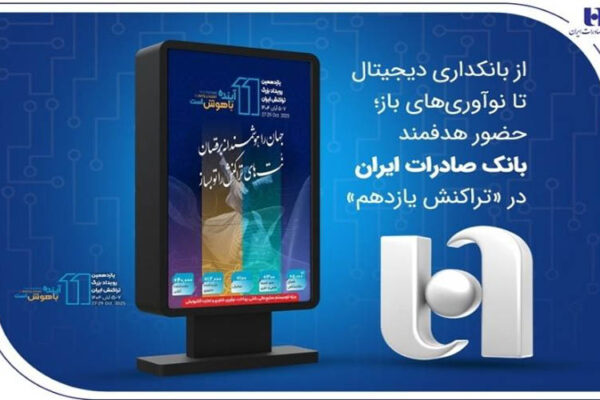 IMG 20251026 153431 405