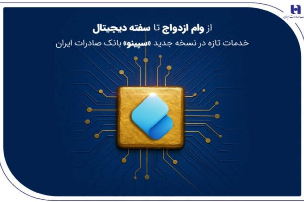 IMG 20251028 112310 164