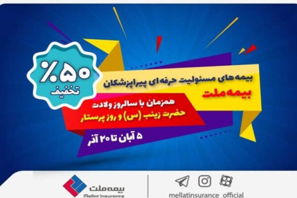 IMG 20251028 112707 963