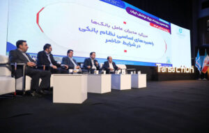 IMG 20251028 170034 491