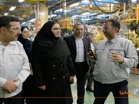 Inspection SAIPA 1404 A