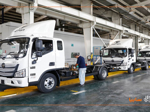 SAIPA Diesel 14040728 B