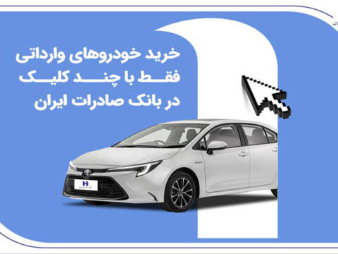 bmxkhodr741800