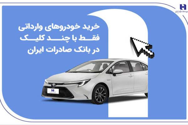 bmxkhodr741800