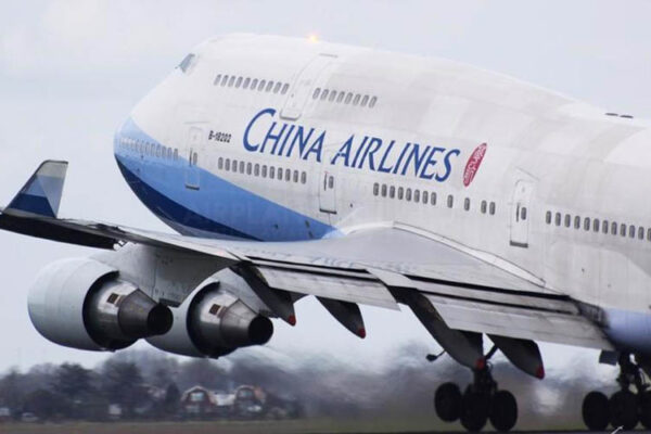 chinaairlines4 thumb large
