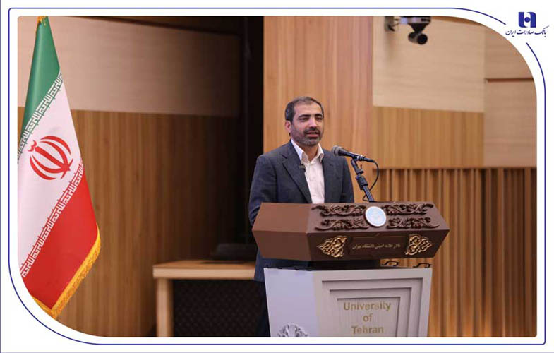بانکداری اجتماعی؛ راهکار نوین تحقق کارآفرینی اجتماعی 1 edamaehdad14040730800