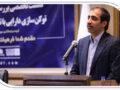 رونق بازار مسکن و مولدسازی دارایی بانکها از طریق توثیق توکنهای املاک 9 zfffffsdgfgsdfg800