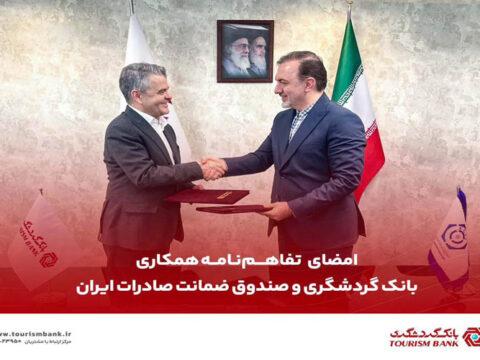 17620786888430nm8l5rfo9c92v23f4gsk44p5r