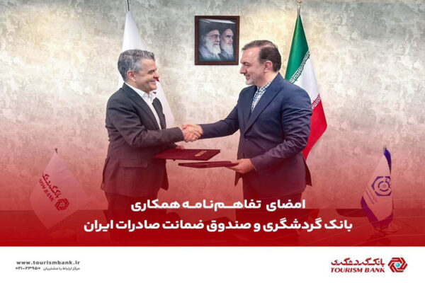 17620786888430nm8l5rfo9c92v23f4gsk44p5r