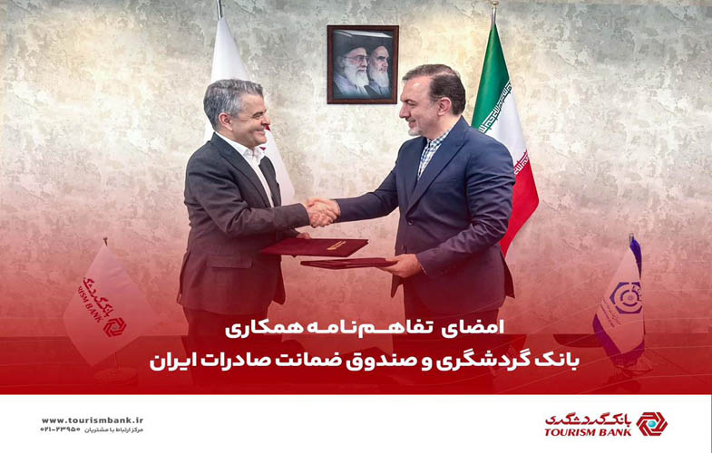 17620786888430nm8l5rfo9c92v23f4gsk44p5r