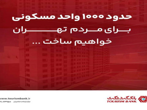 1764407664619vnugvl2et1fe5vfn3b5e6631ar