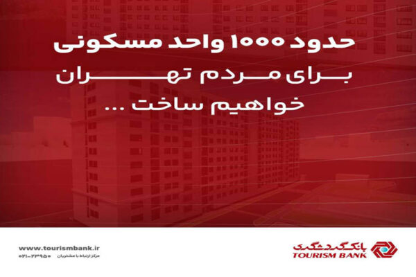 1764407664619vnugvl2et1fe5vfn3b5e6631ar