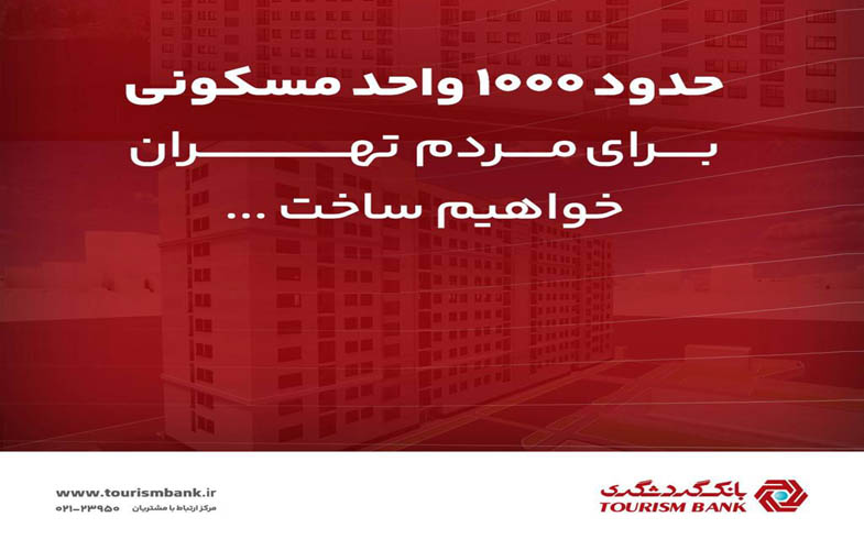 1764407664619vnugvl2et1fe5vfn3b5e6631ar