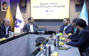 همکاری بانک صادرات ایران و حوزه هنری در زمینه محیط زیست و کودکان 2 IMG 20251103 173013 531