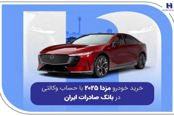 IMG 20251111 211806 370