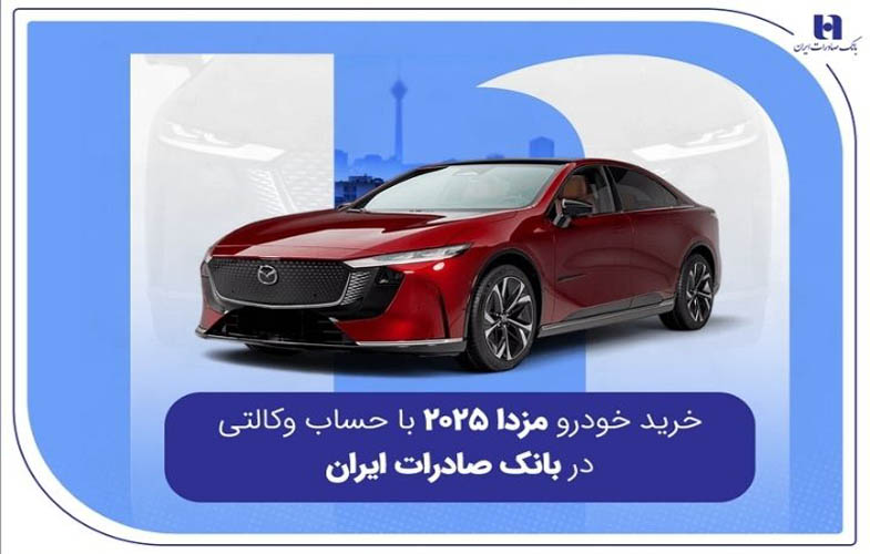 IMG 20251111 211806 370