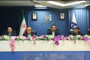 بانک صادرات ایران شایسته جایگاههای برتر نظام بانکی است 2 IMG 20251115 171653 894