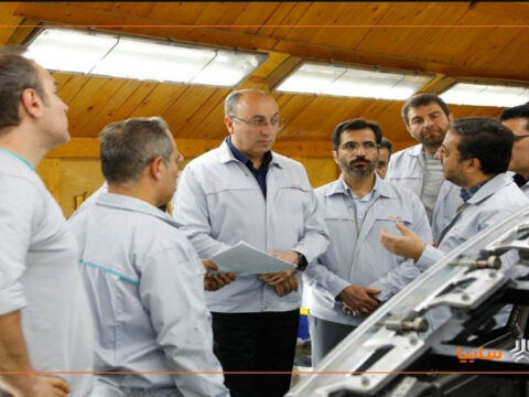 IMG 20251116 094108 408