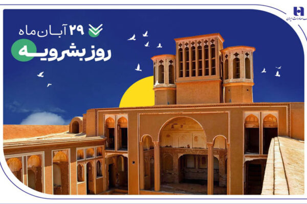 IMG 20251119 100815 631