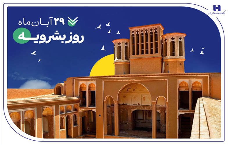 IMG 20251119 100815 631