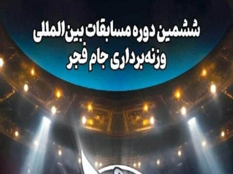 IMG 20251125 094225 209 1