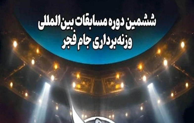 IMG 20251125 094225 209 1