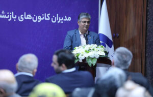 از اصلاح زیرساخت تا خدمات نوین؛ حضور بانک صادرات در جمع برترینهای شبکه بانکی 4 IMG 20251129 102826 036