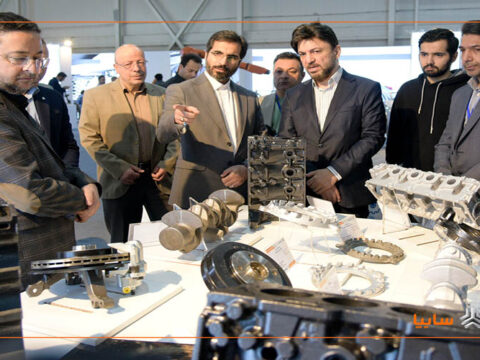 Industry Expo 1404 Radmanesh