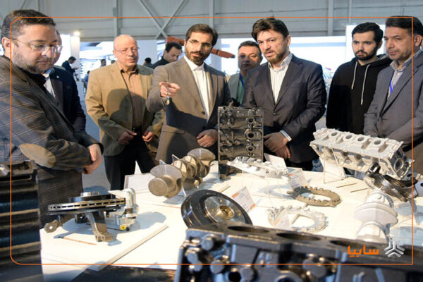 Industry Expo 1404 Radmanesh