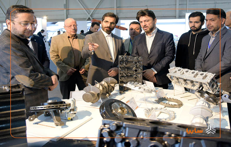 Industry Expo 1404 Radmanesh