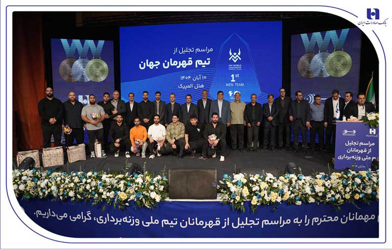 taglilazvaznehbardari800