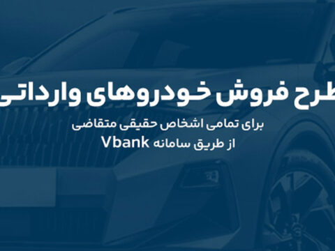 17072039553795q4cvc61cvd679t6b4mnaacfo4