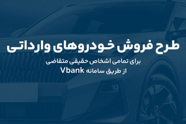 17072039553795q4cvc61cvd679t6b4mnaacfo4