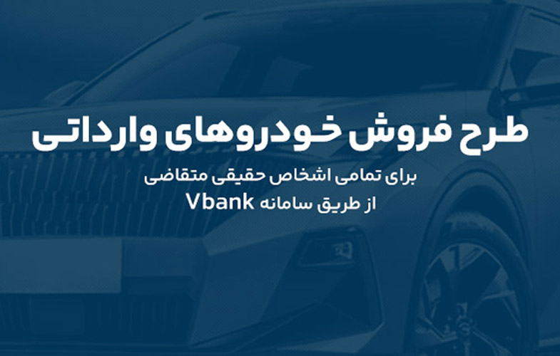 17072039553795q4cvc61cvd679t6b4mnaacfo4