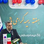 بیمه ملت، «زنگ بیمه» را در تبریز طنینانداز کرد 4 6543