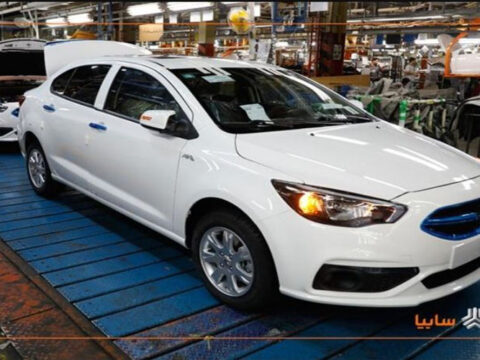 IMG 20251207 164907 136