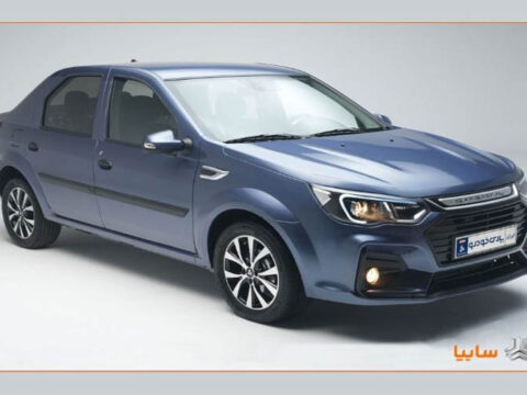 IMG 20251209 102415 670